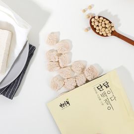 [NATURE SHARE] High Protein Snack Protein is the Answer Original 50g 1 Bag - Protein Cookie, Baked Sweets, NON-GMO, Protein Filling-Made in Korea